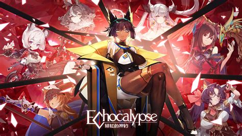 Echocalypse pc client - The official website for Echocalypse, a 2D Strategy RPG Mobile Game involving Kemono Girls and apocalyptic themes. As an Awakener, lead Animal Cases, the last hope of humanity, on all kinds of adventures. Fight alongside Kemono Girls in a post-apocalyptic world! The official website for Echocalypse, a 2D Strategy RPG Mobile Game involving …